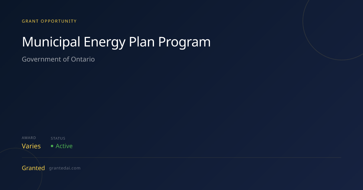 Municipal Energy Plan Program (2026) | Granted AI